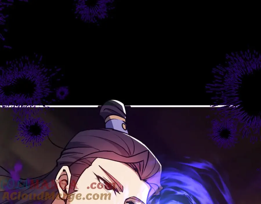 第56话 楚休你造反不成？！56