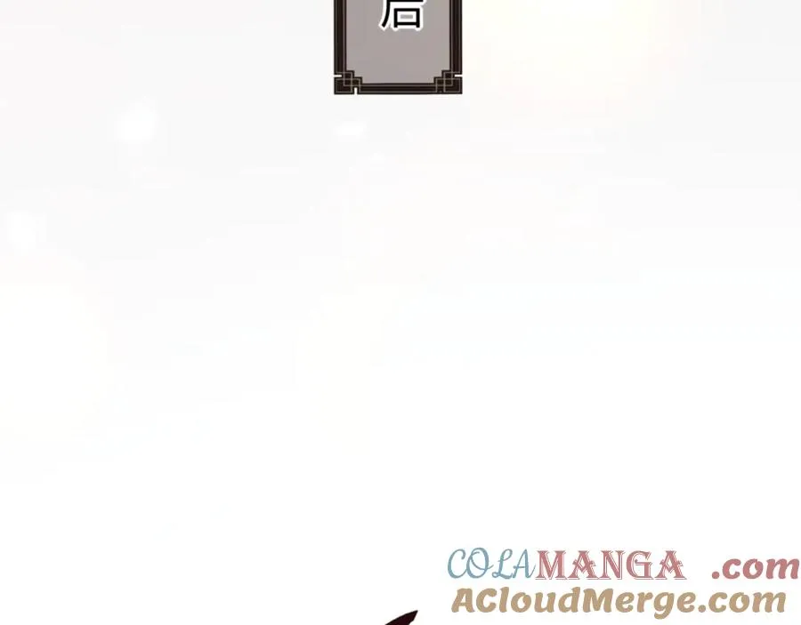 第63话 为什么不想碰我48