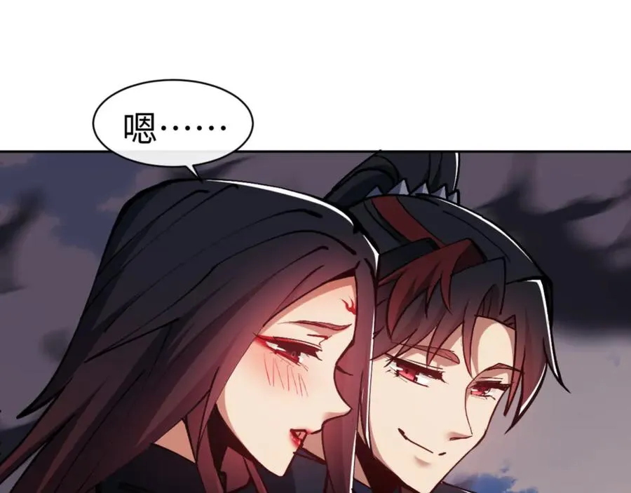 第59话 莫长老又突破了~19