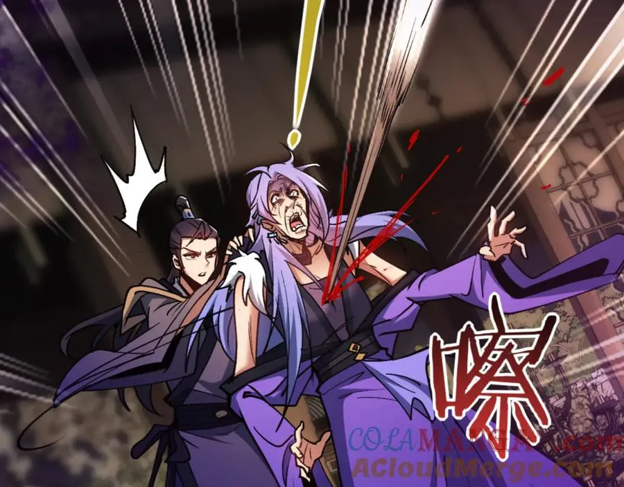 第56话 楚休你造反不成？！68