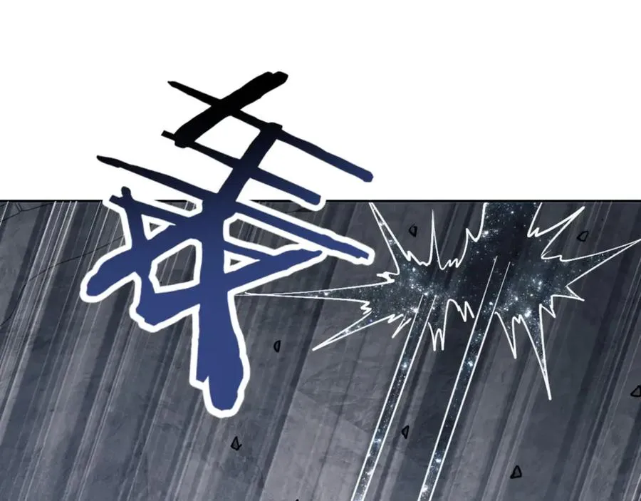 第69话 圣子怜悯众生73
