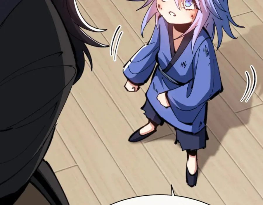 第54话 一家老少都有料25