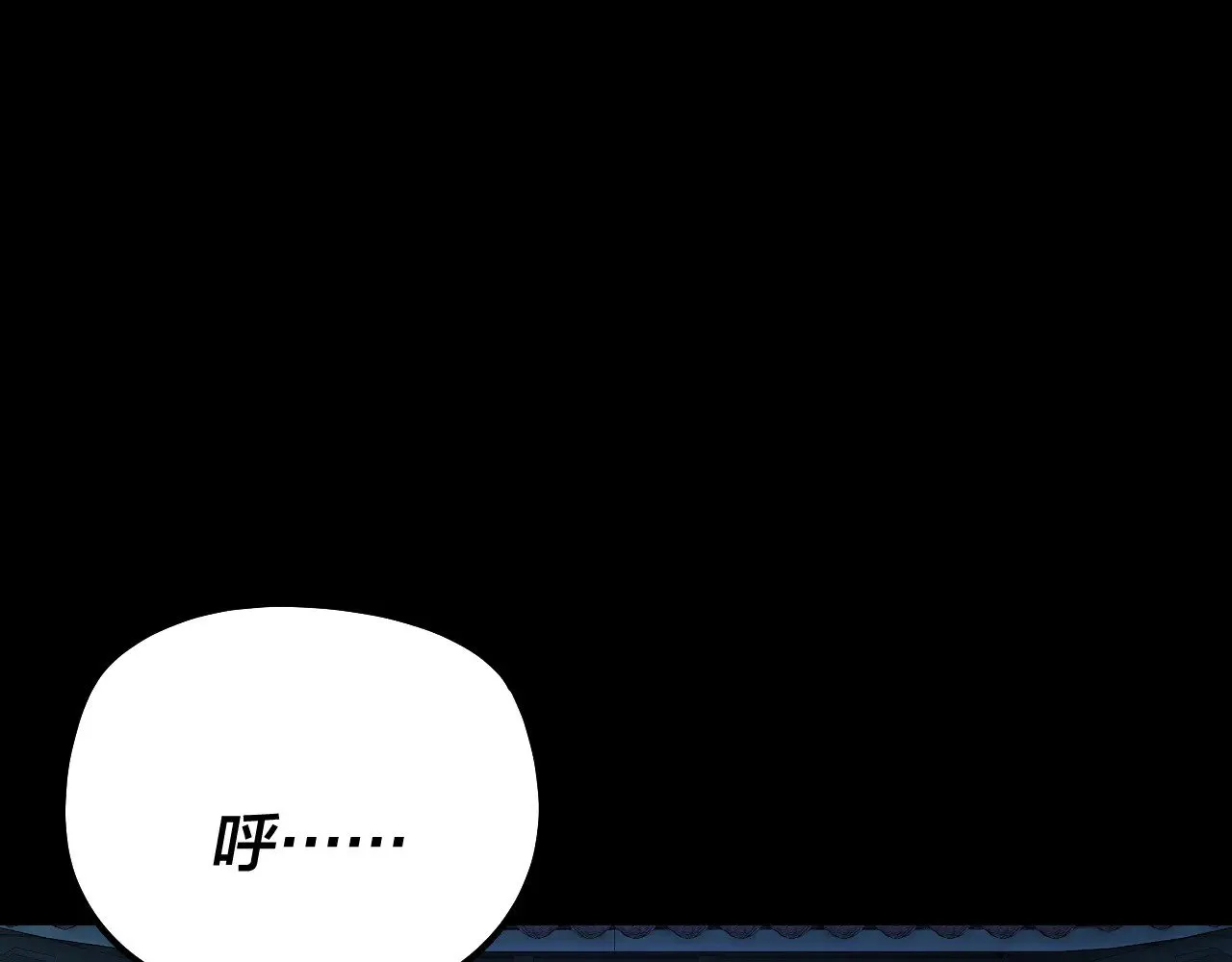 第177话 人祖转世顾长歌！？111