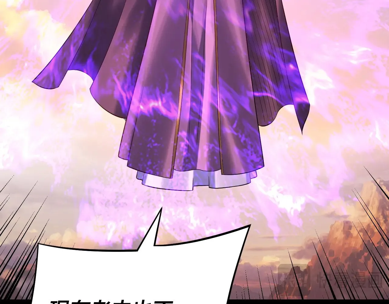 第166话 开战！96