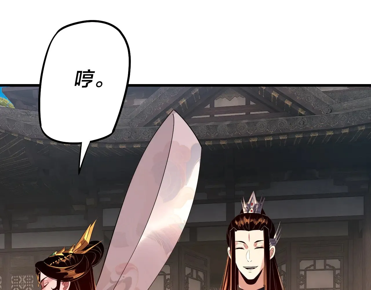 第172话 都是棋子20