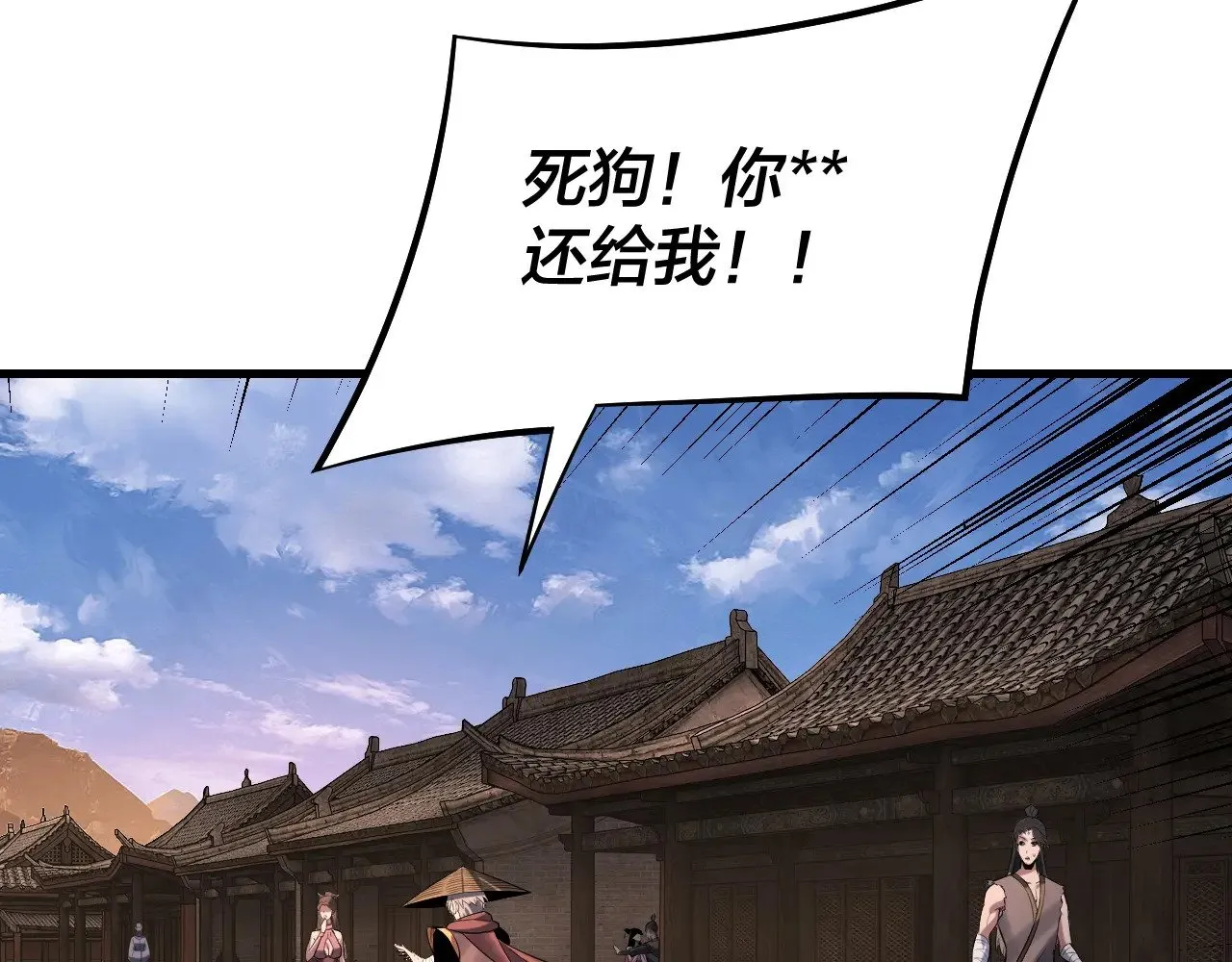 第178话 突破准至尊111
