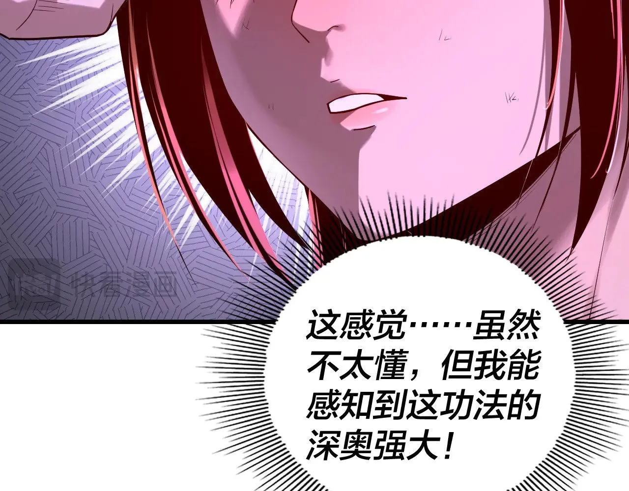 第162话 顾公子心善79
