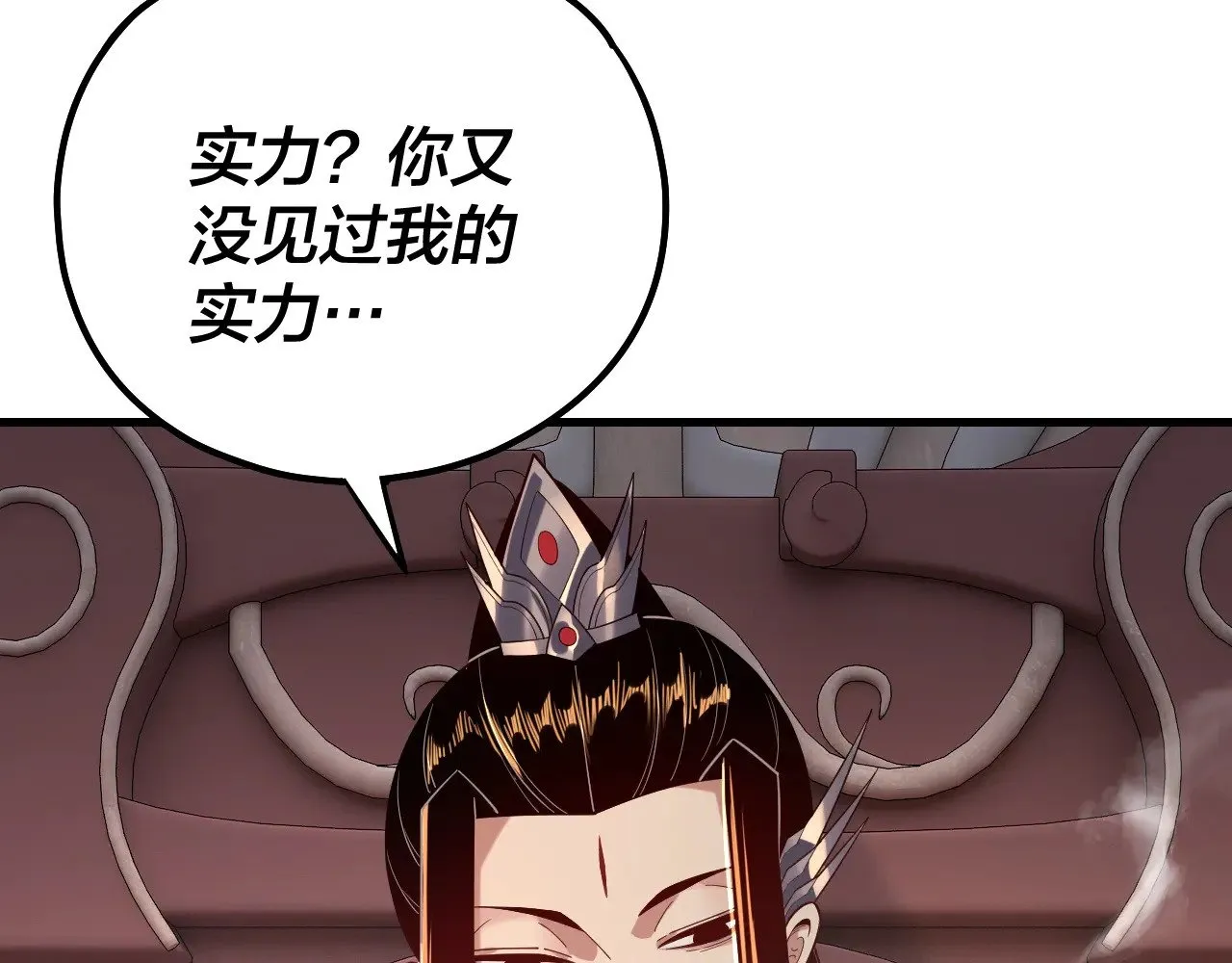 第162话 顾公子心善34