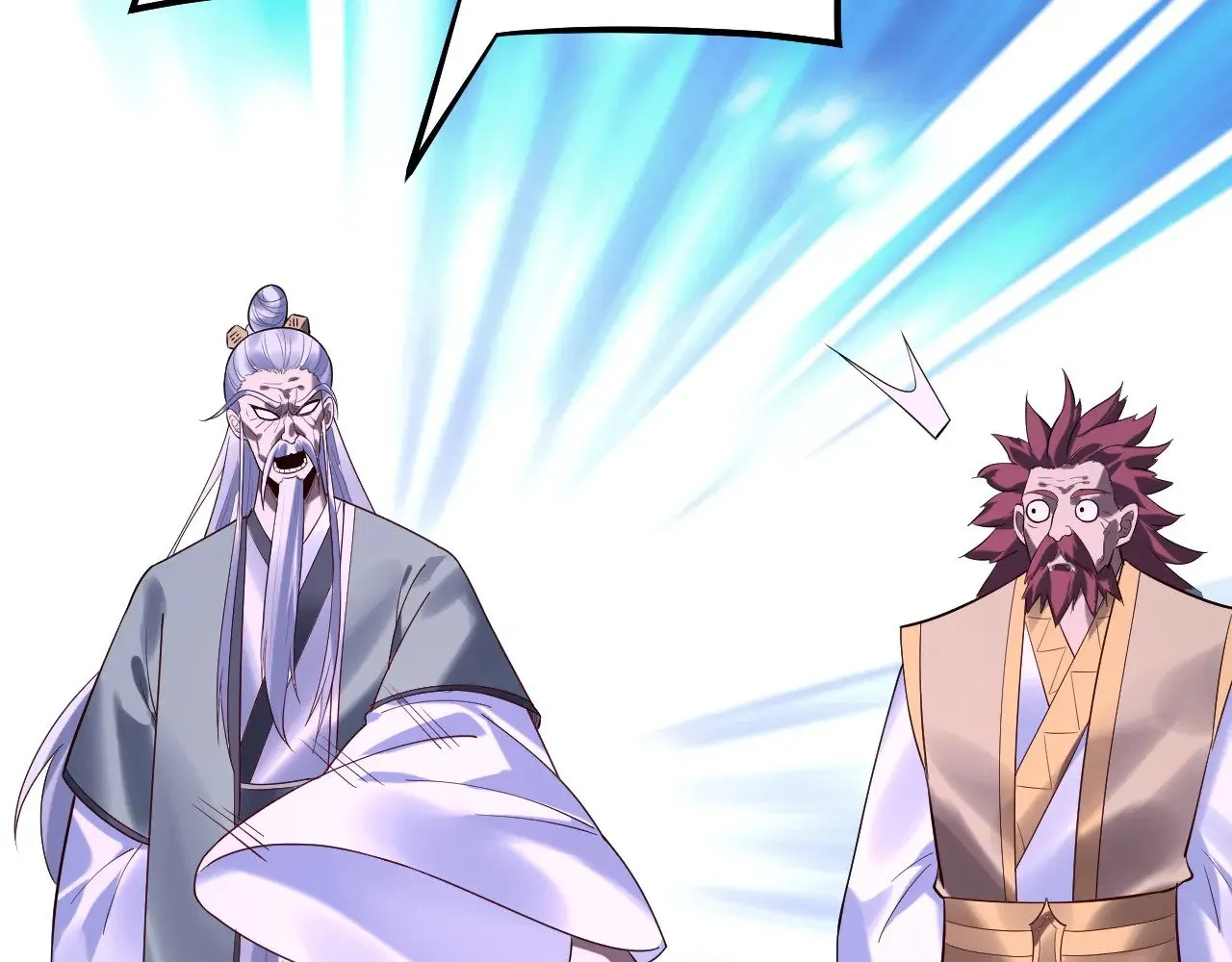 第179话 妖师白鲲31