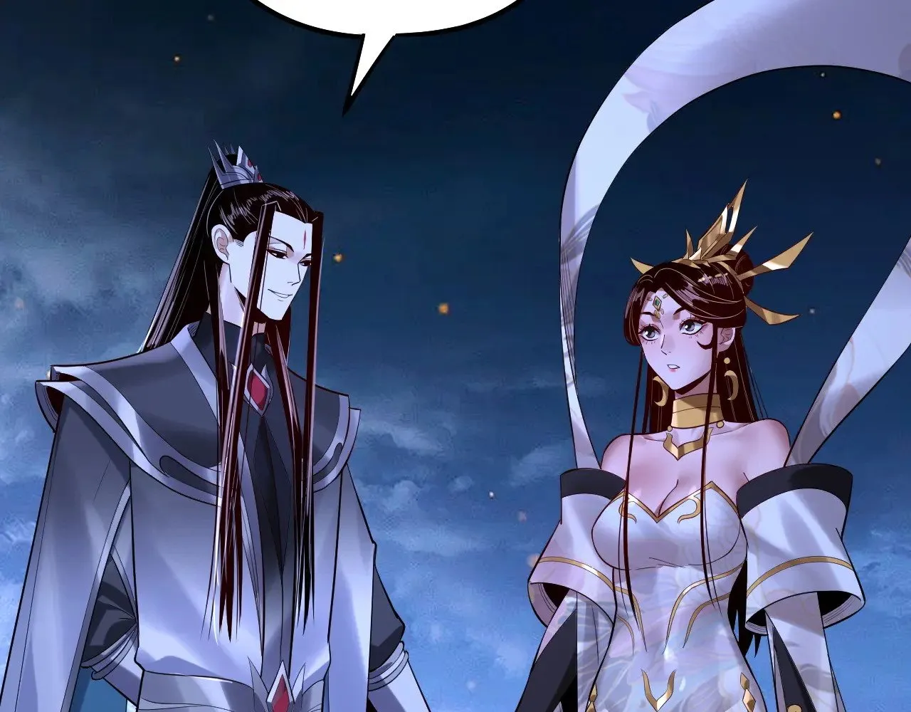 第174话 掌天殿现！117