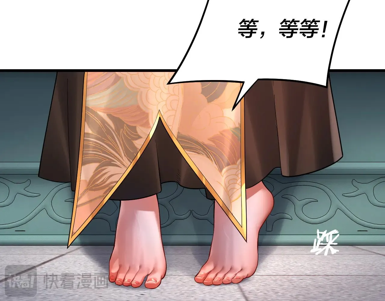 第169话 温存47