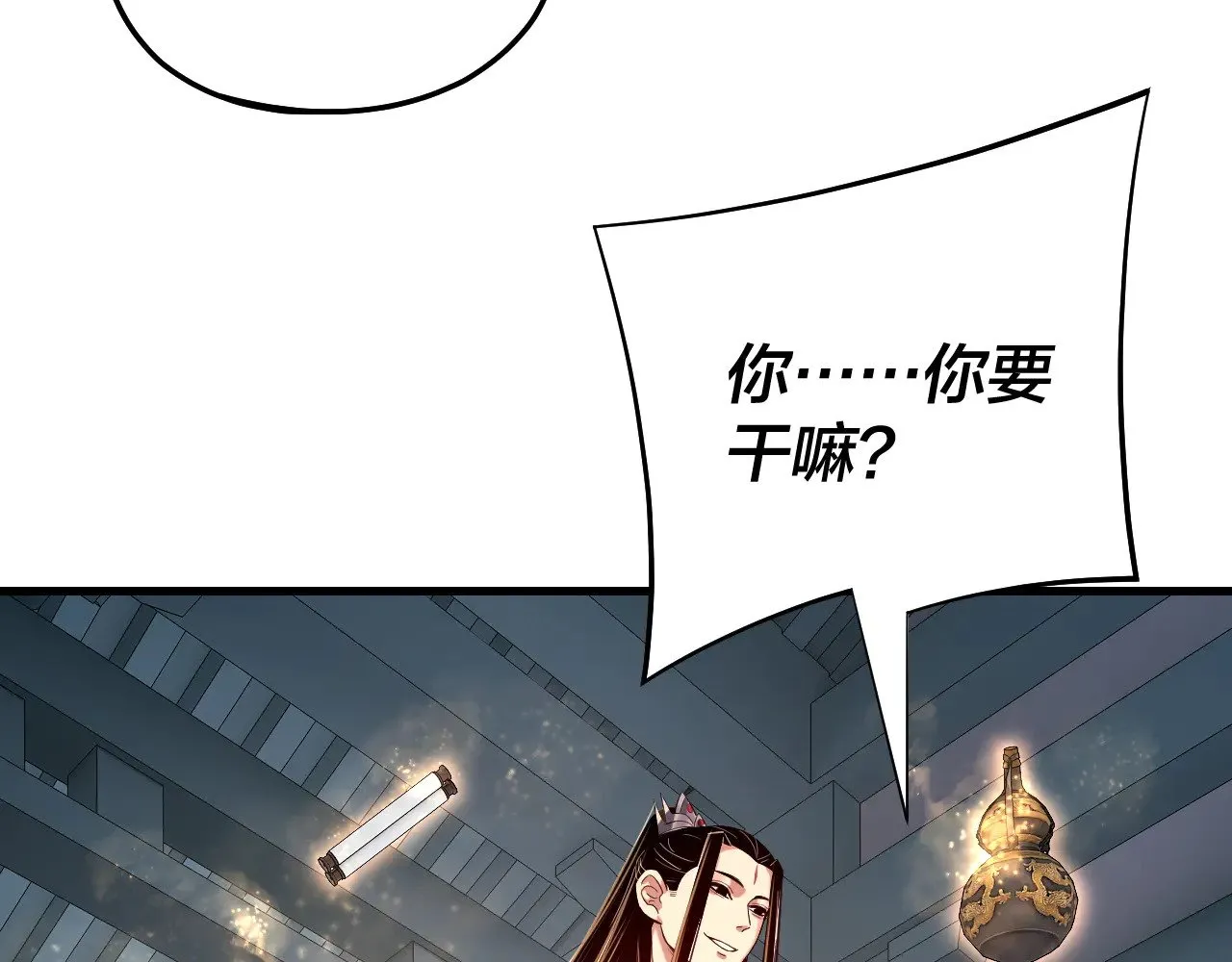 第169话 温存71