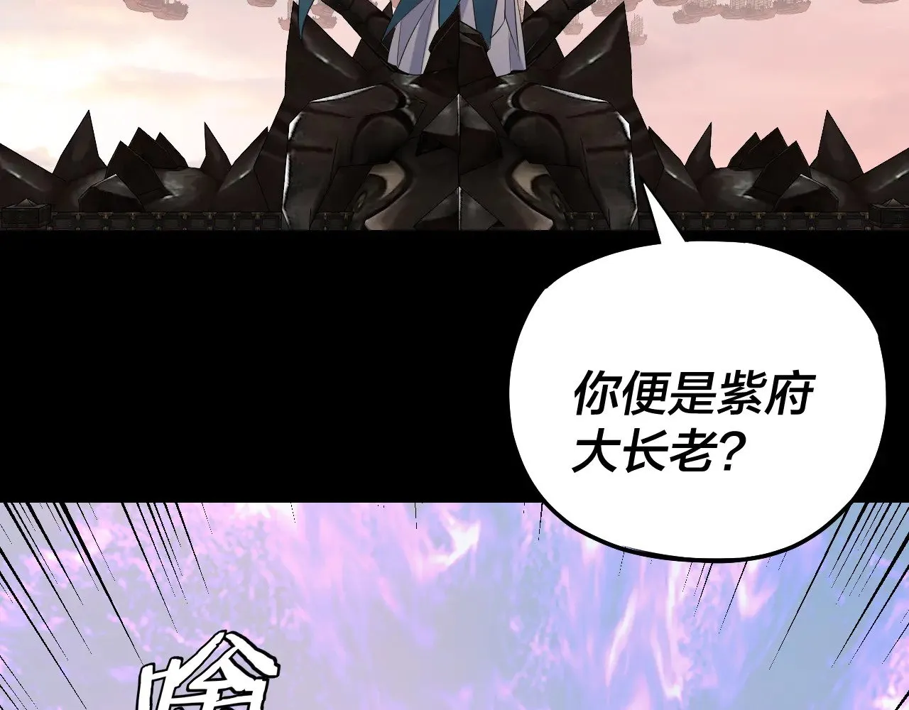 第166话 开战！94