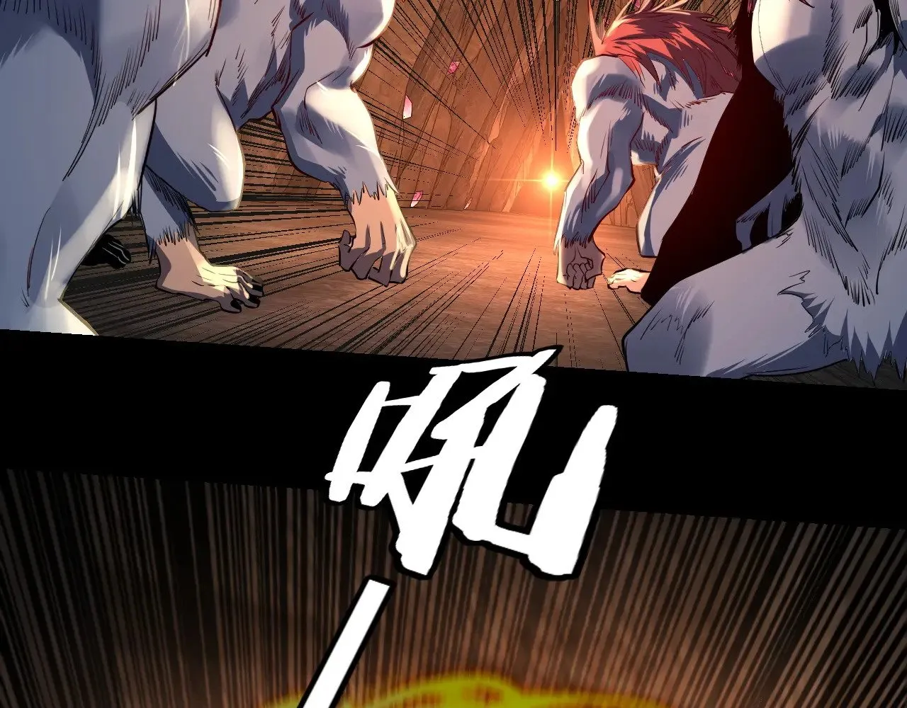 第175话 竹篮打水26