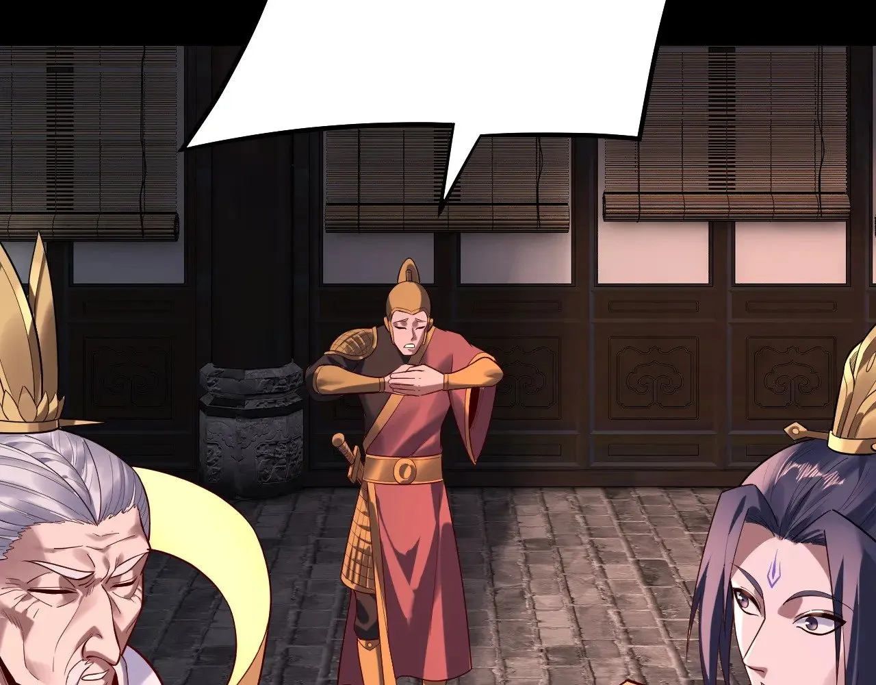 第160话 穿越者？57