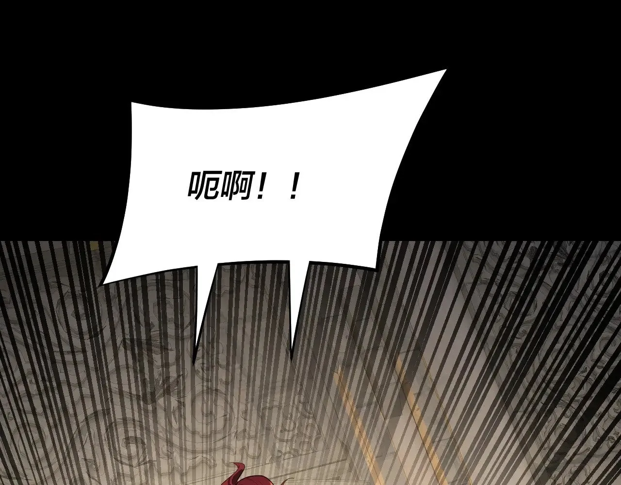 第176话 打情骂俏25