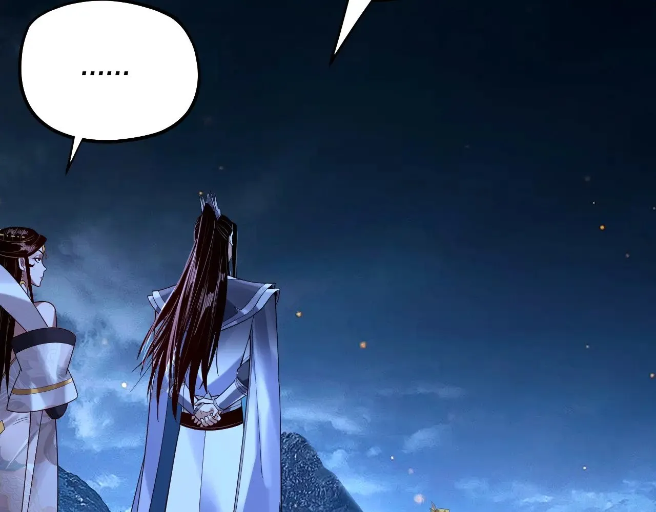 第174话 掌天殿现！10