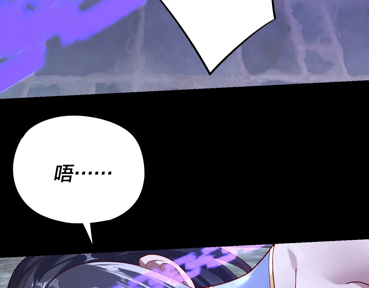 第159话 顾家十八祖7