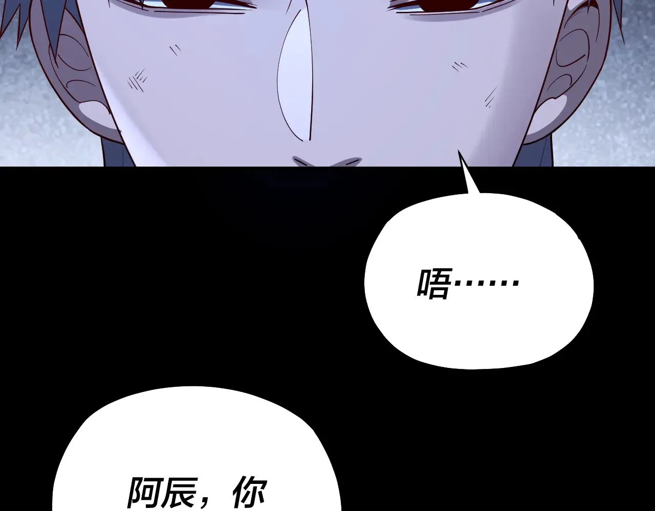 第162话 顾公子心善85