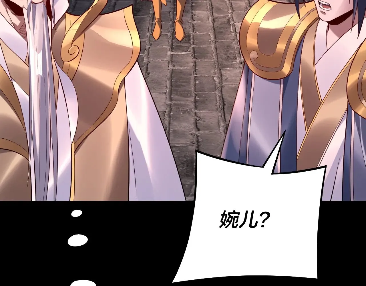第160话 穿越者？58