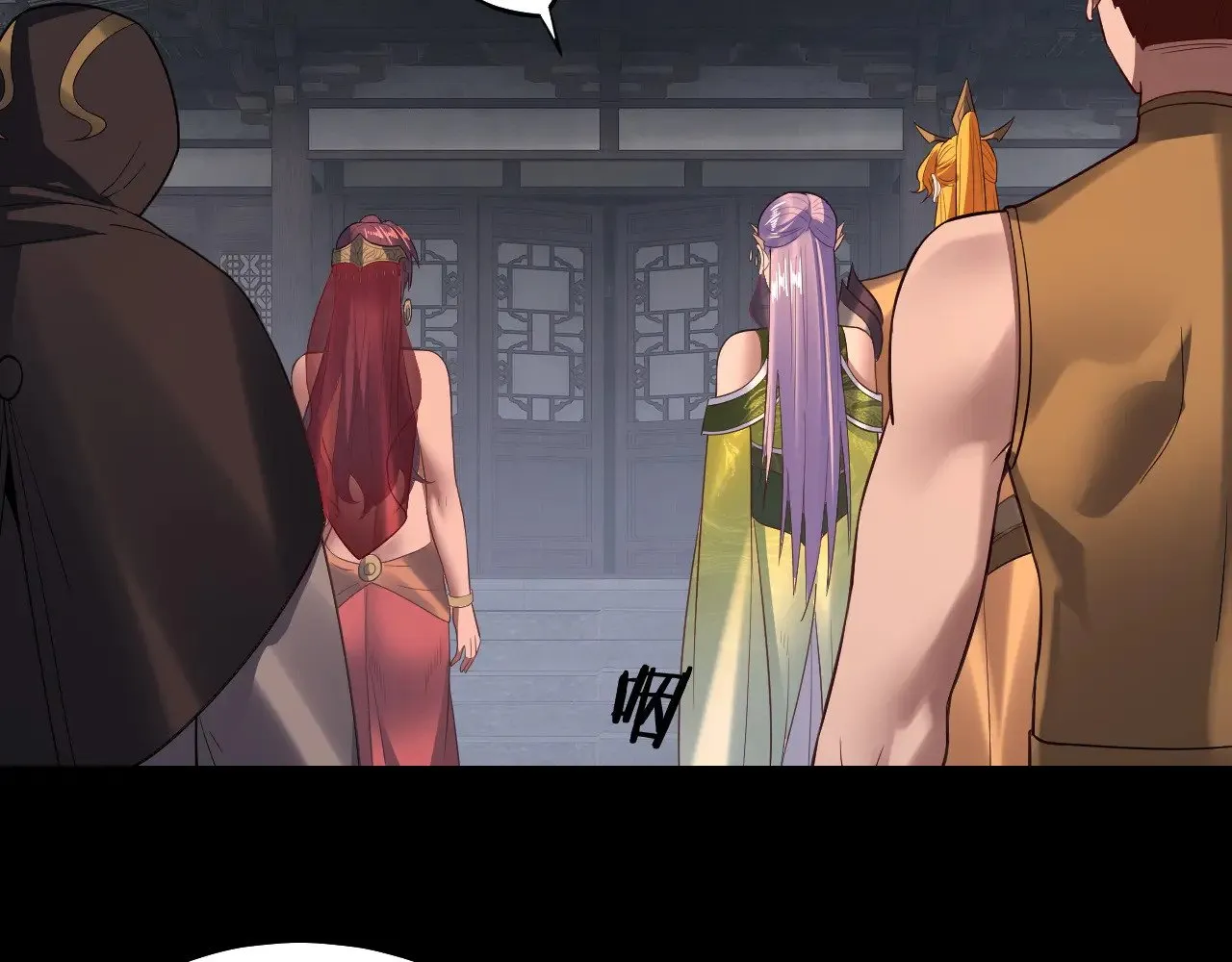 第171话 自荐枕席113