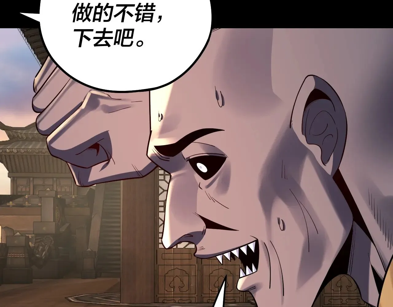 第165话 炮灰的归宿87