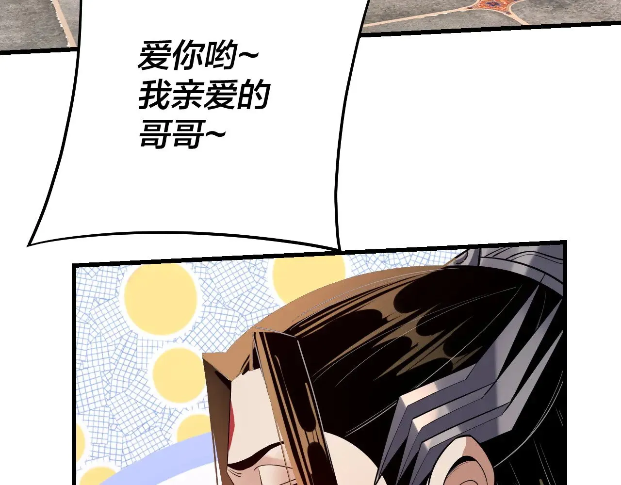 第169话 温存127