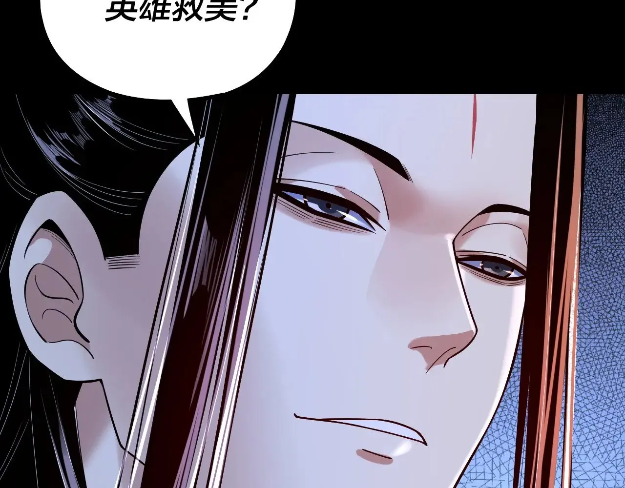 第161话 英雄救美？？76