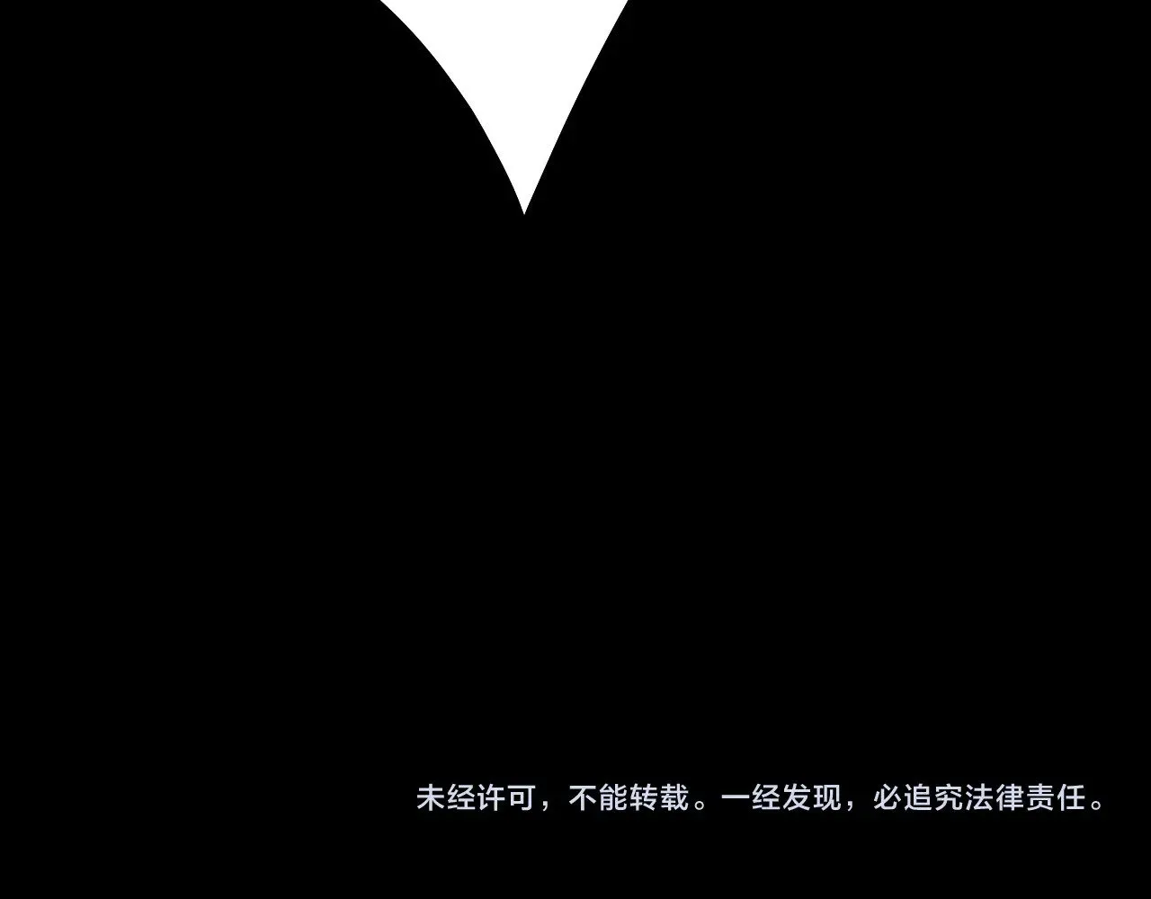 第177话 人祖转世顾长歌！？131