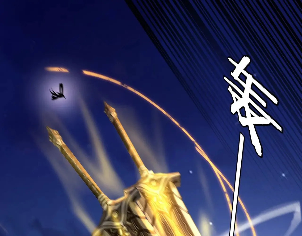 第176话 打情骂俏98
