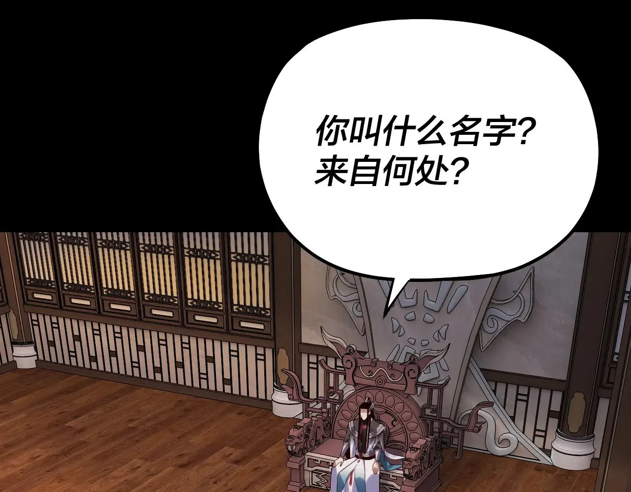 第162话 顾公子心善5