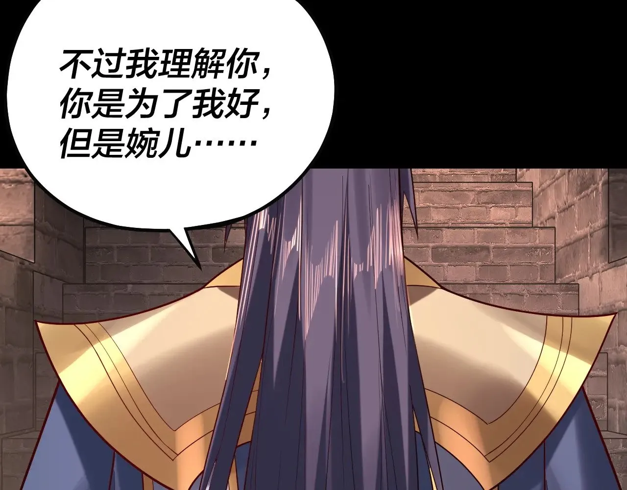 第160话 穿越者？80