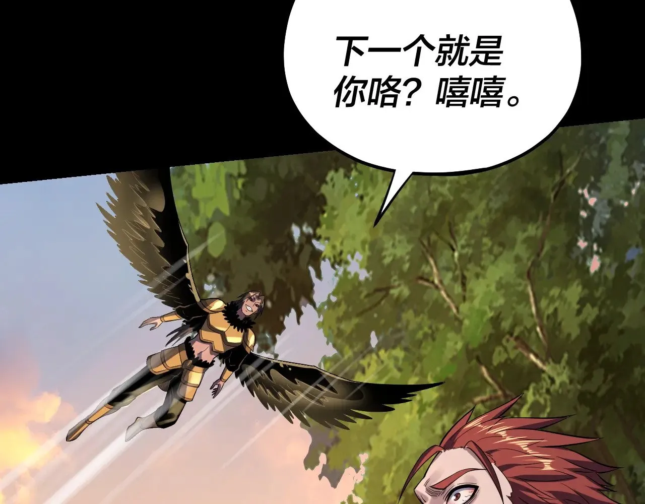 第165话 炮灰的归宿30