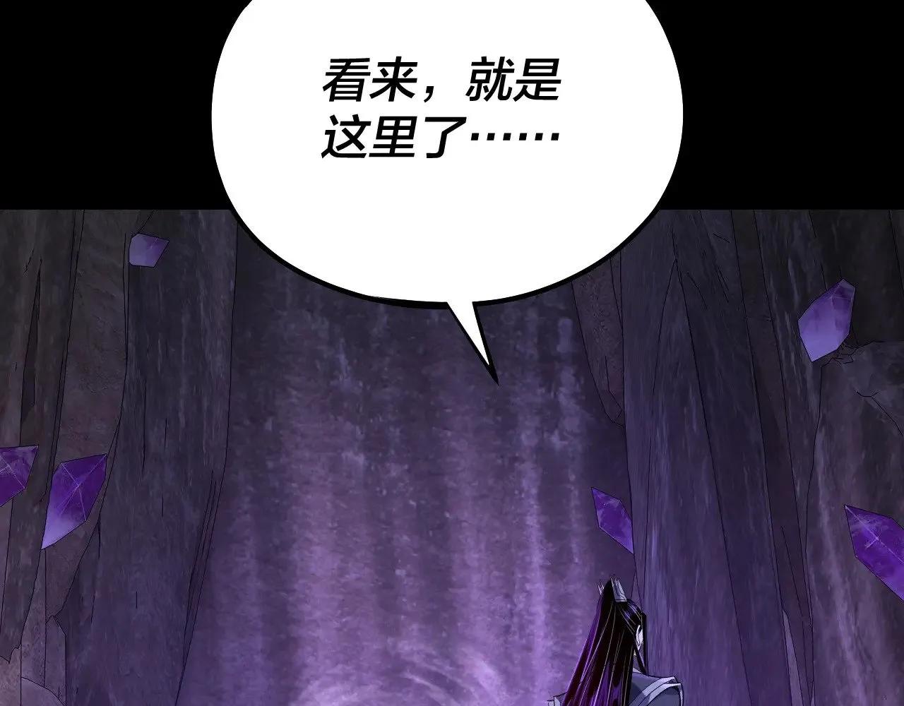 第175话 竹篮打水49