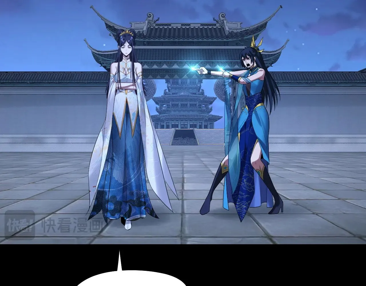 第178话 突破准至尊6