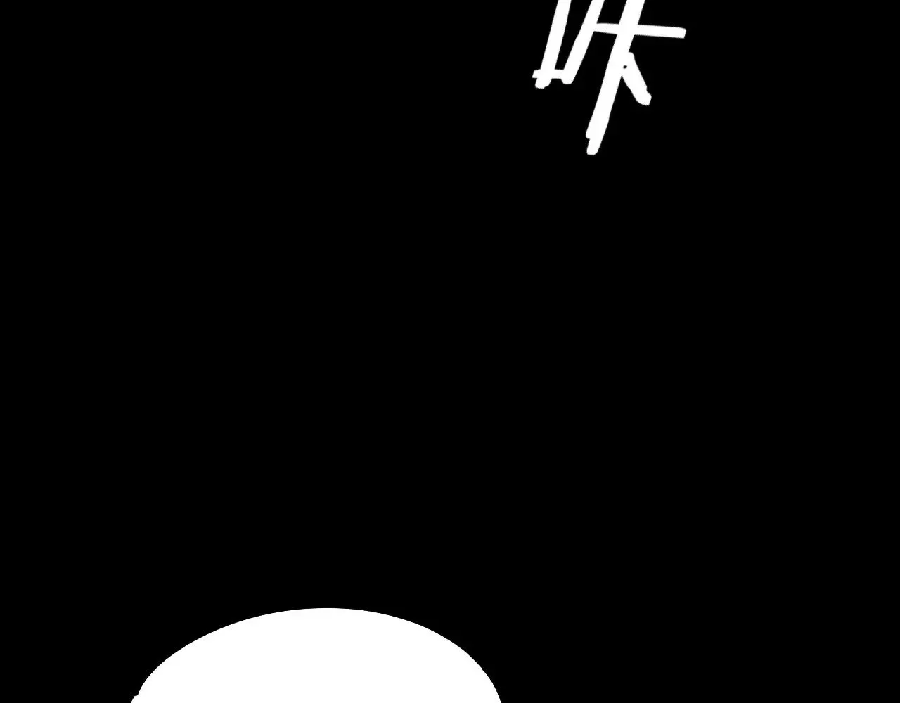 第174话 掌天殿现！86