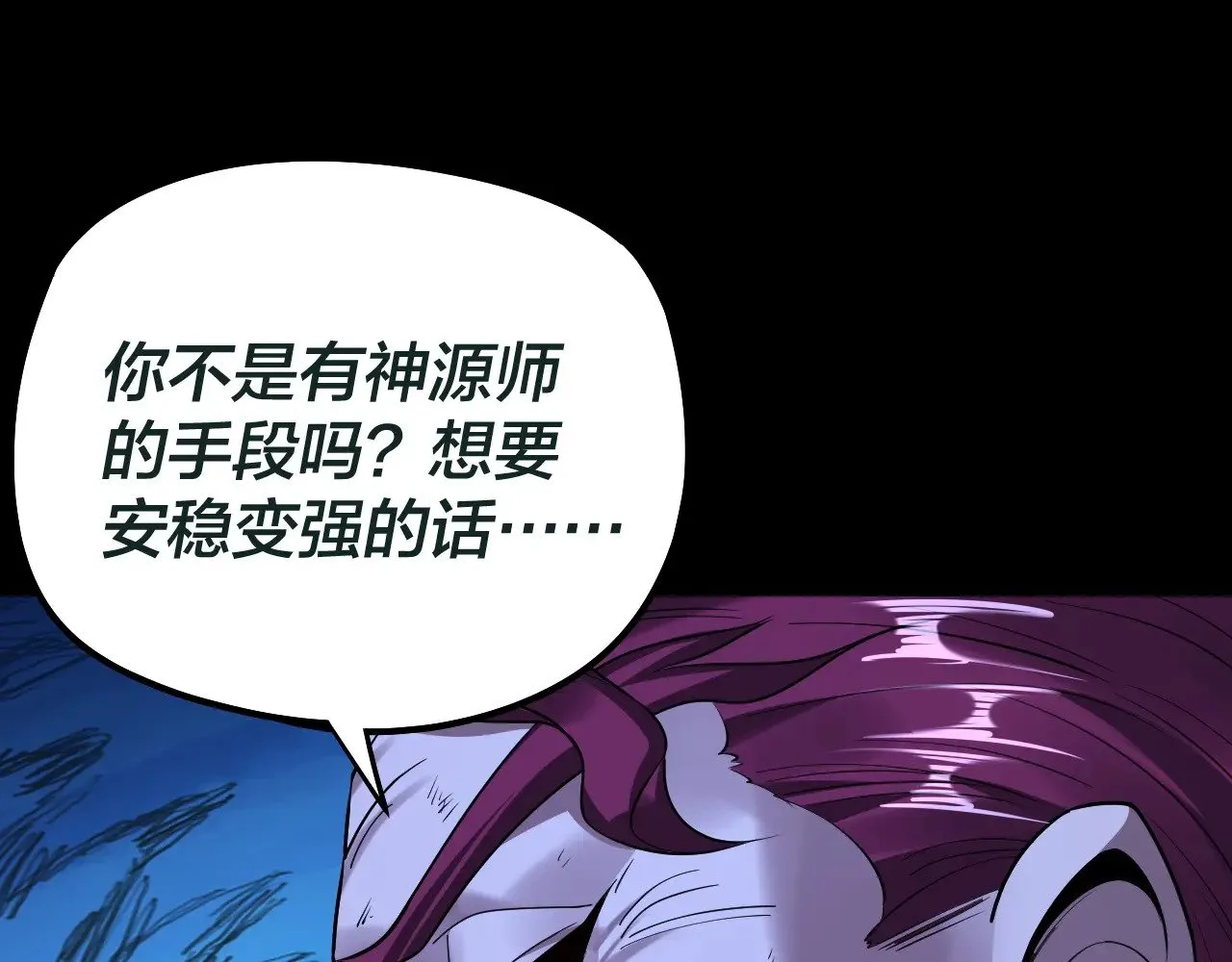 第176话 打情骂俏139