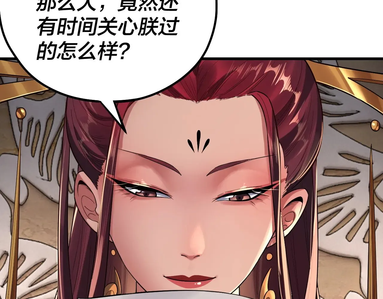 第178话 突破准至尊116