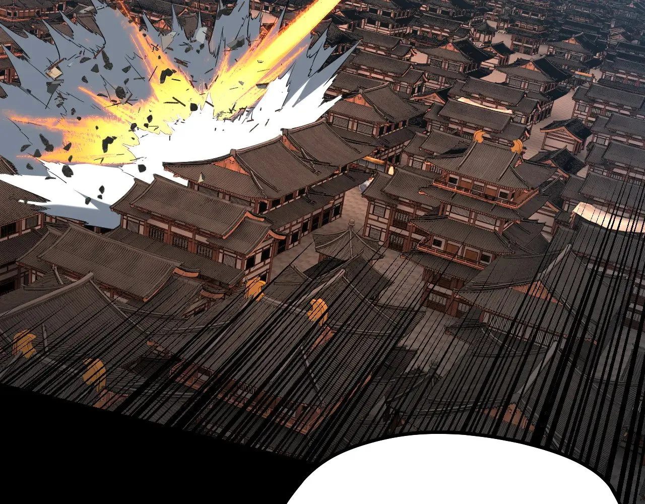 第179话 妖师白鲲90