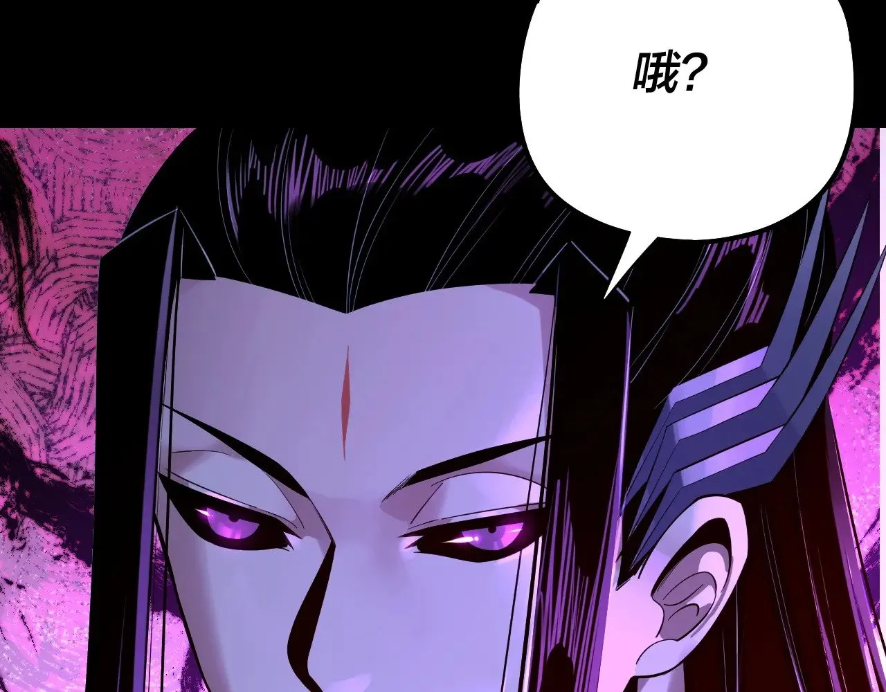 第175话 竹篮打水53