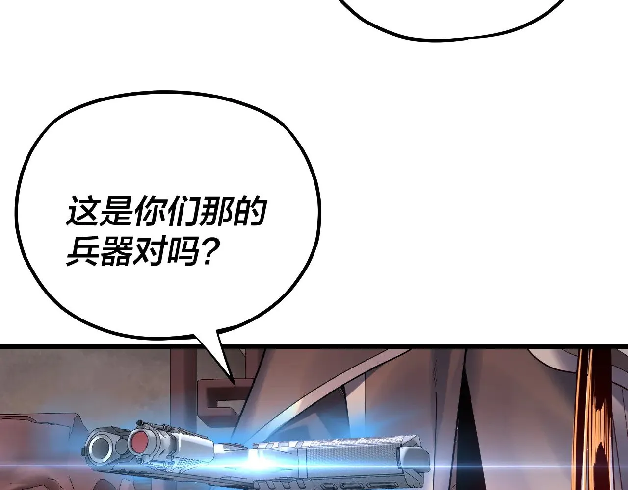 第162话 顾公子心善16