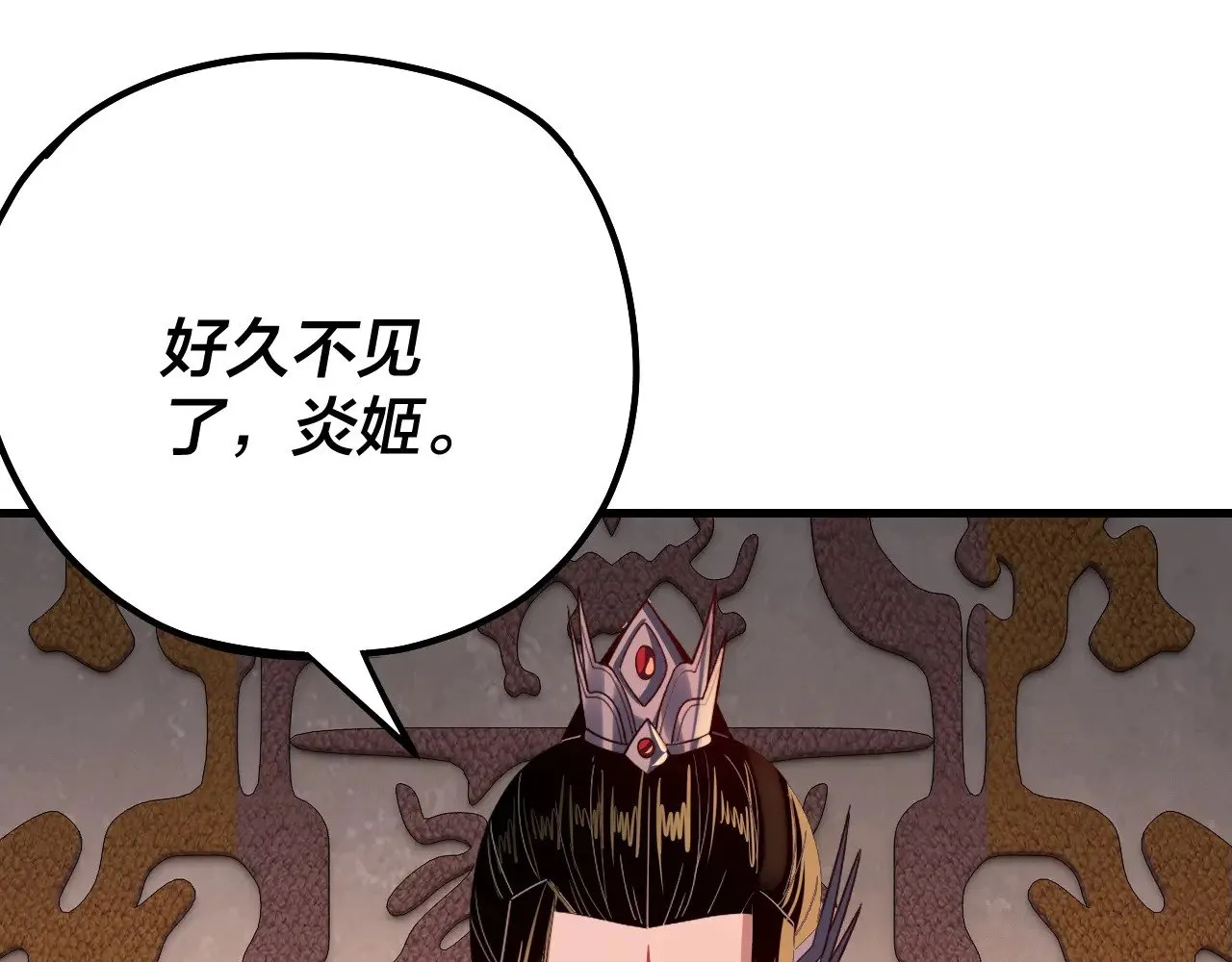 第163话 江辰的金手指130