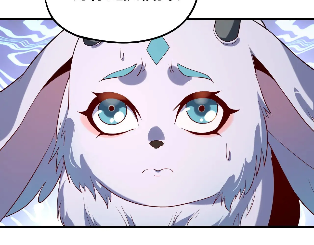 第177话 人祖转世顾长歌！？15