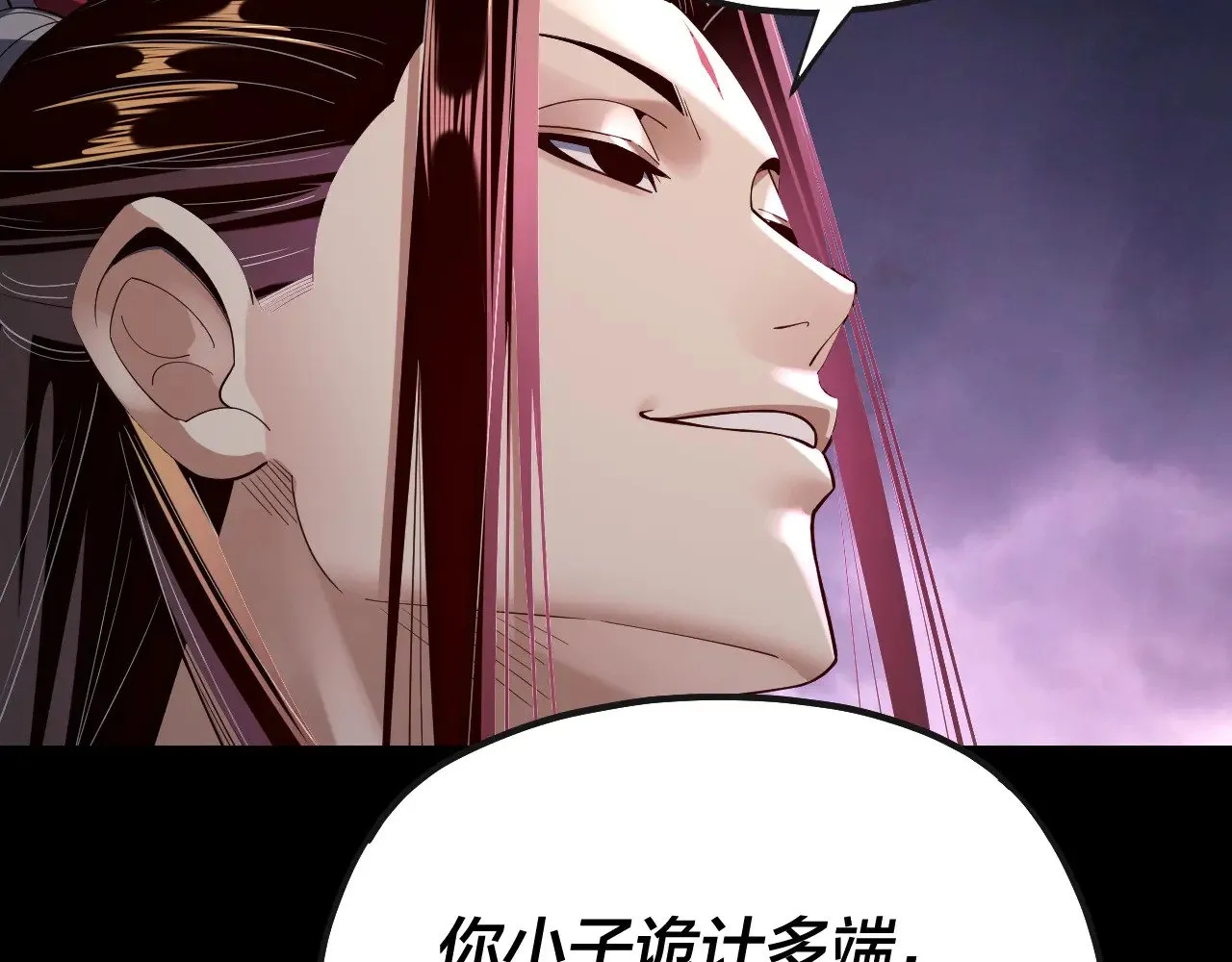 第166话 开战！132