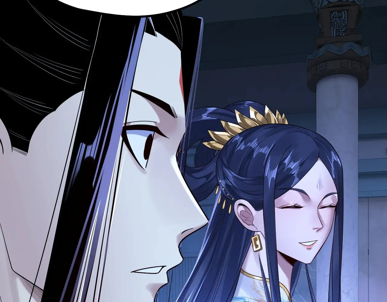 第177话 人祖转世顾长歌！？89