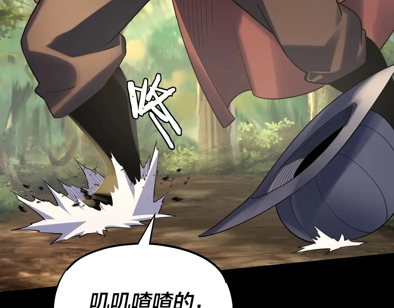 第165话 炮灰的归宿27
