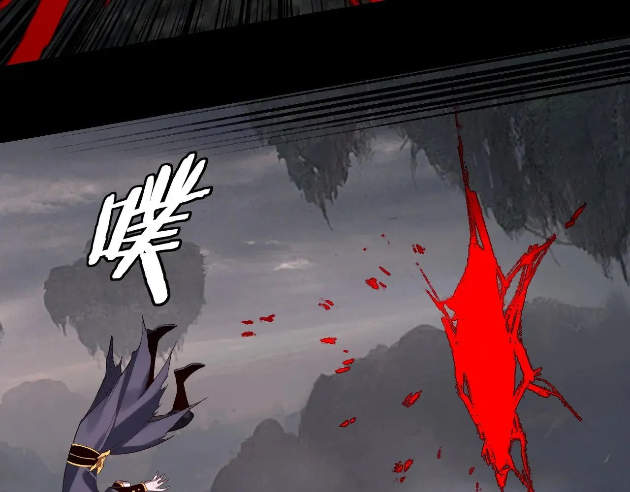 第178话 突破准至尊49