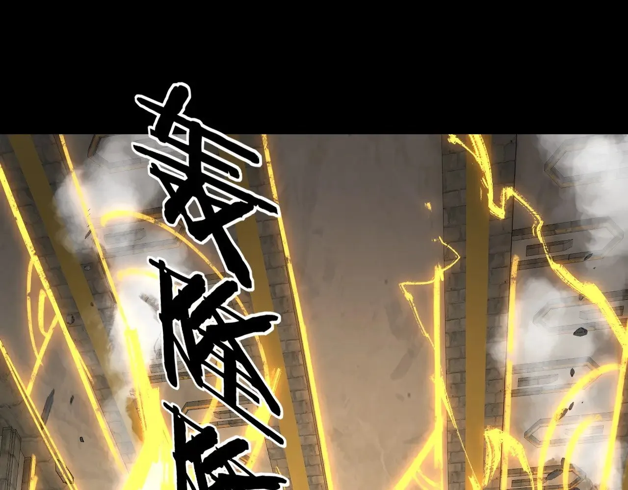 第176话 打情骂俏36