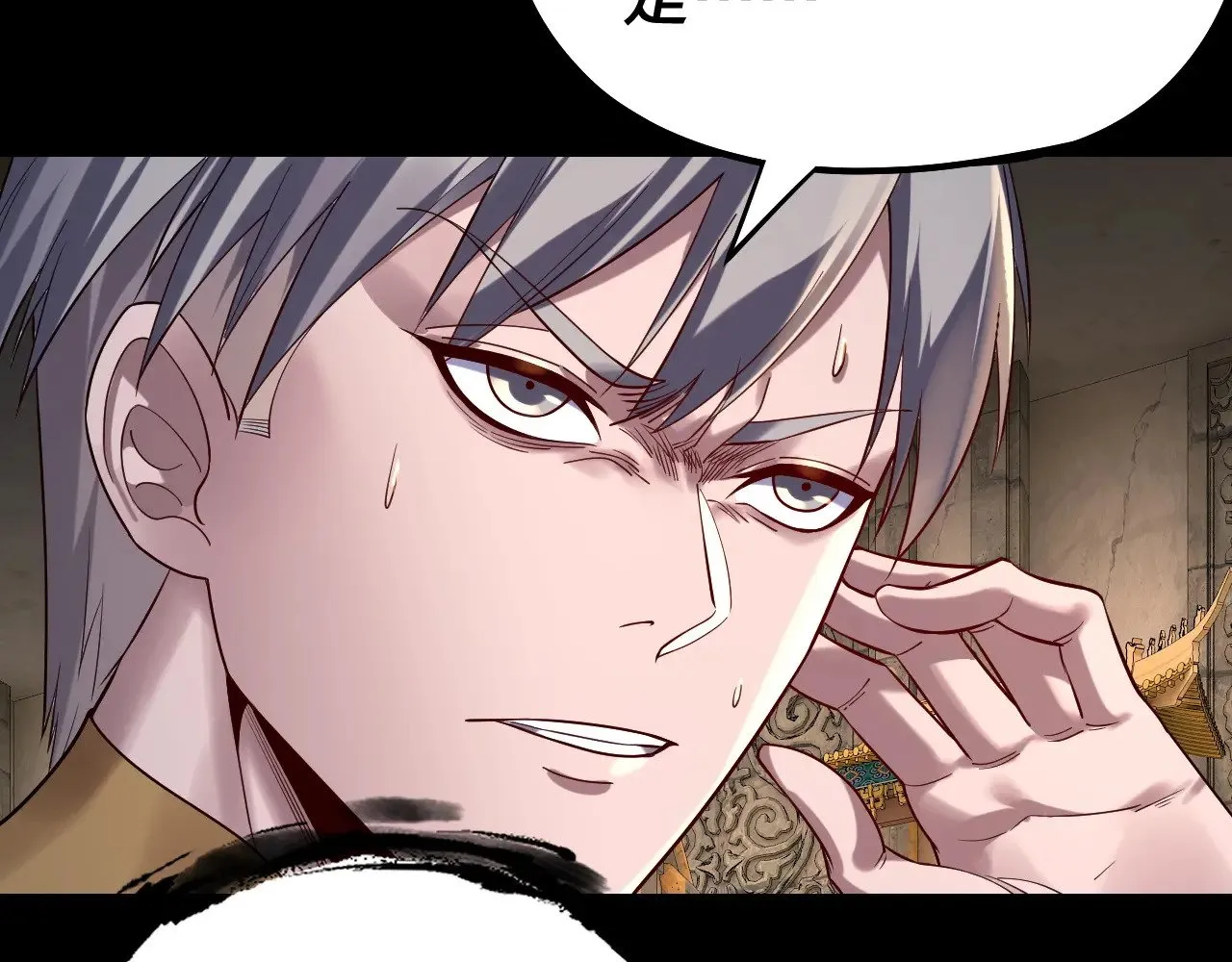 第175话 竹篮打水63