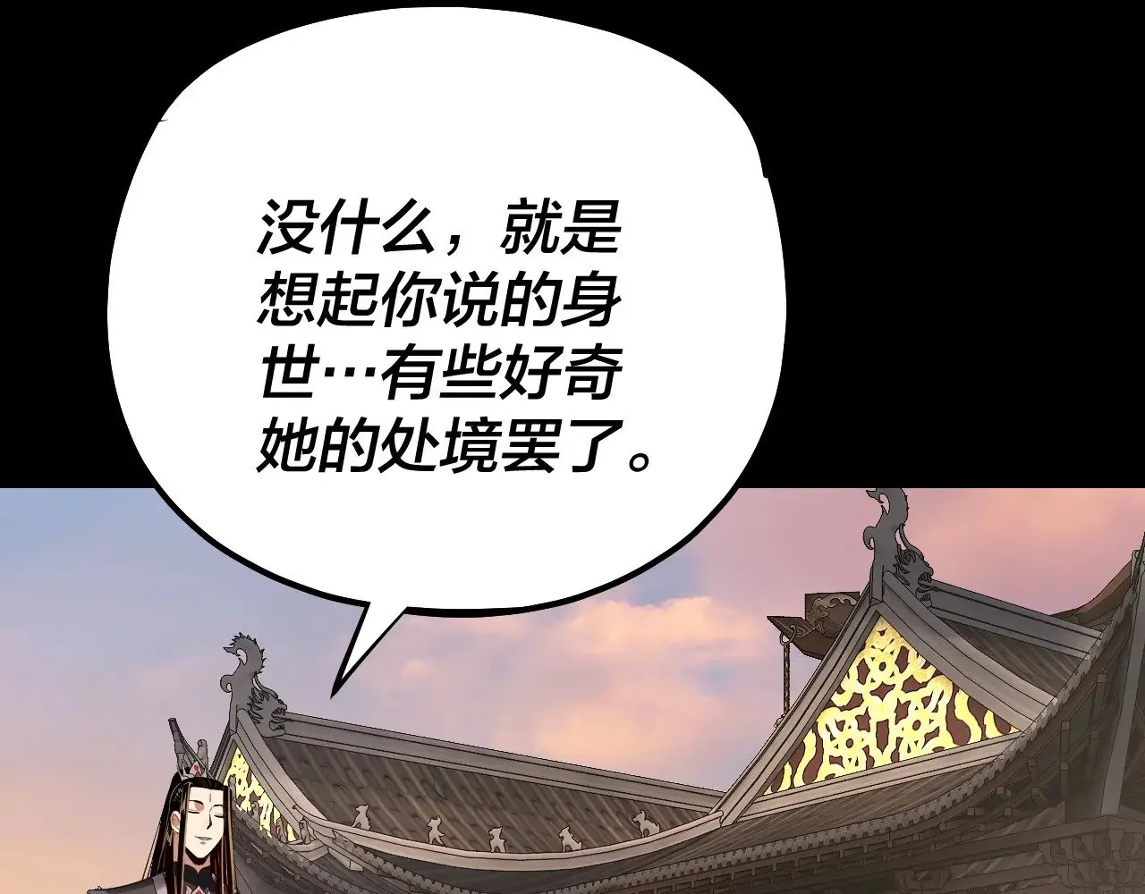第165话 炮灰的归宿96
